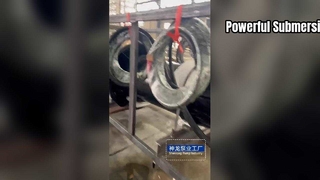 Погружной осевой насос